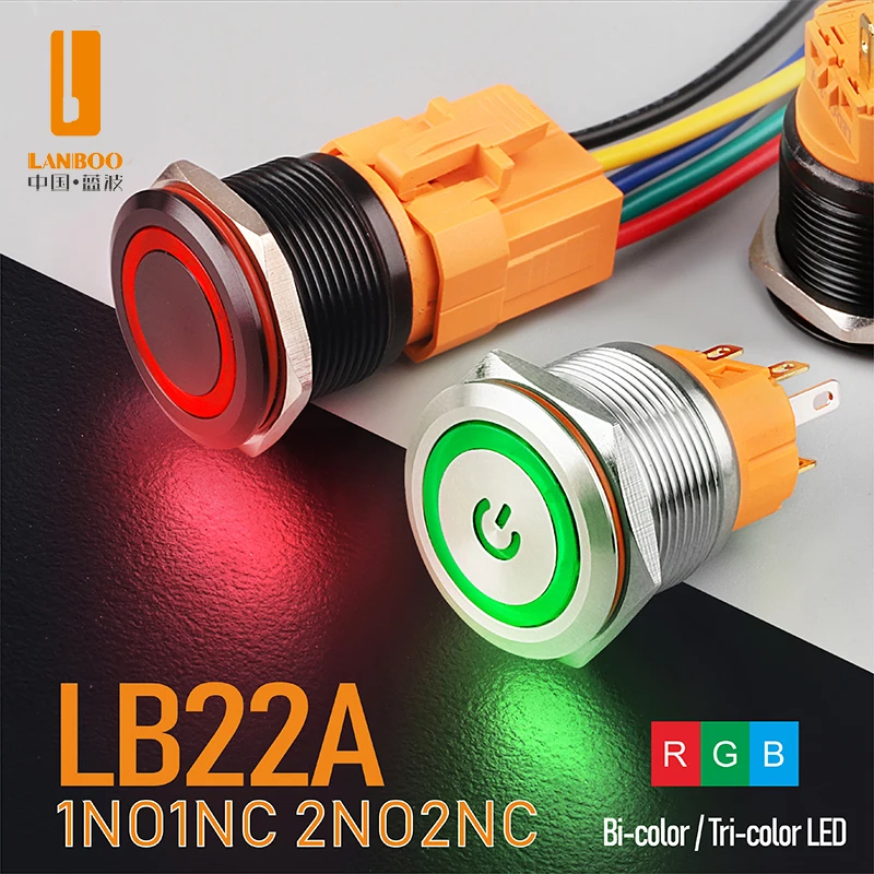 LANBOO 22mm 1NO1NC  illuminated 12V24V220V metal push button switch