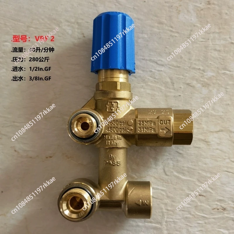 VRF2 Brass Bypass Unloader Valve 30LPM 280Bar Pressure Regulator for Triplex Plunger Pump, Industrial Hydraulic Control Valve