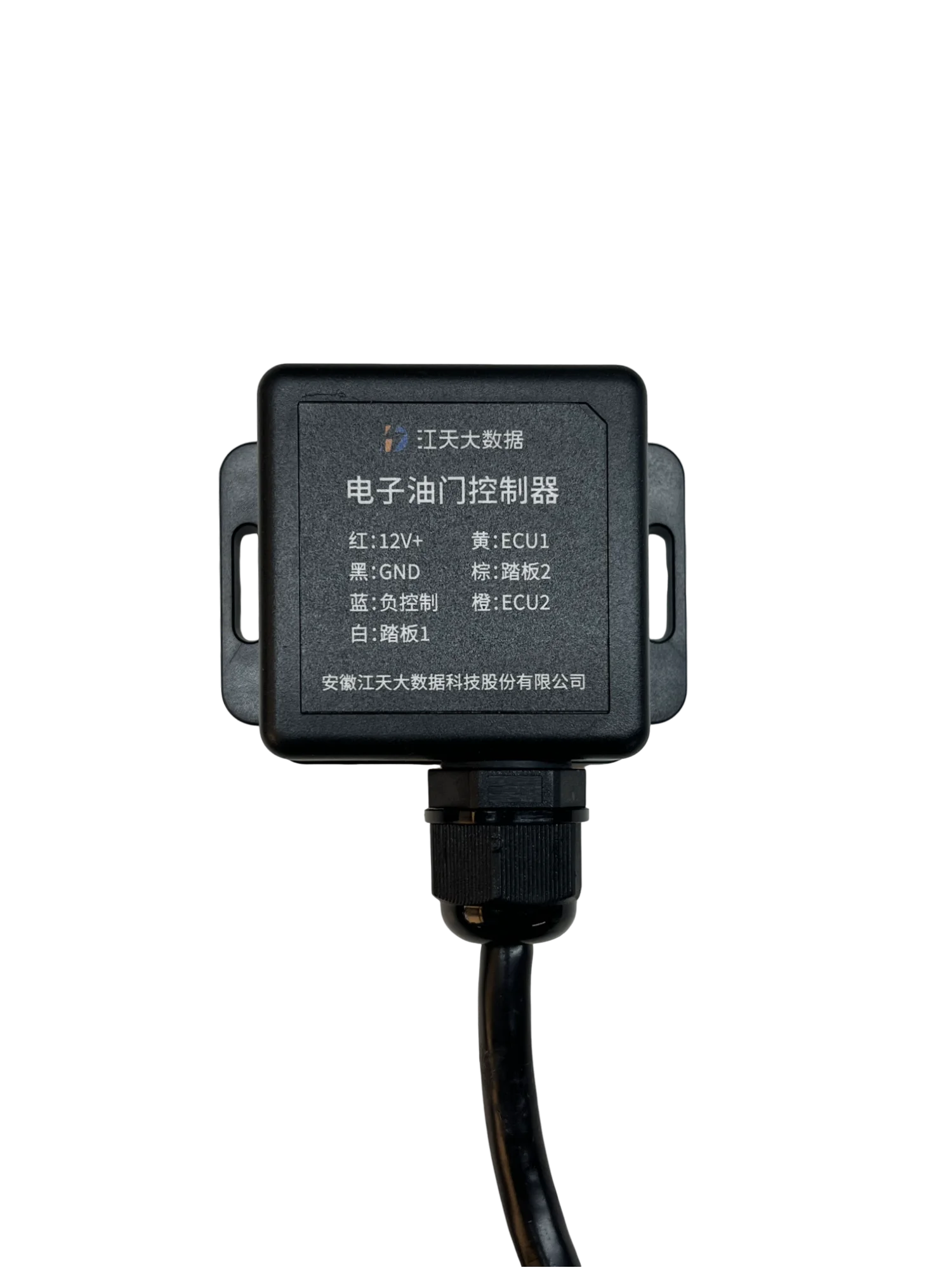

Gold seller Forklift Safety Speed Limiter
