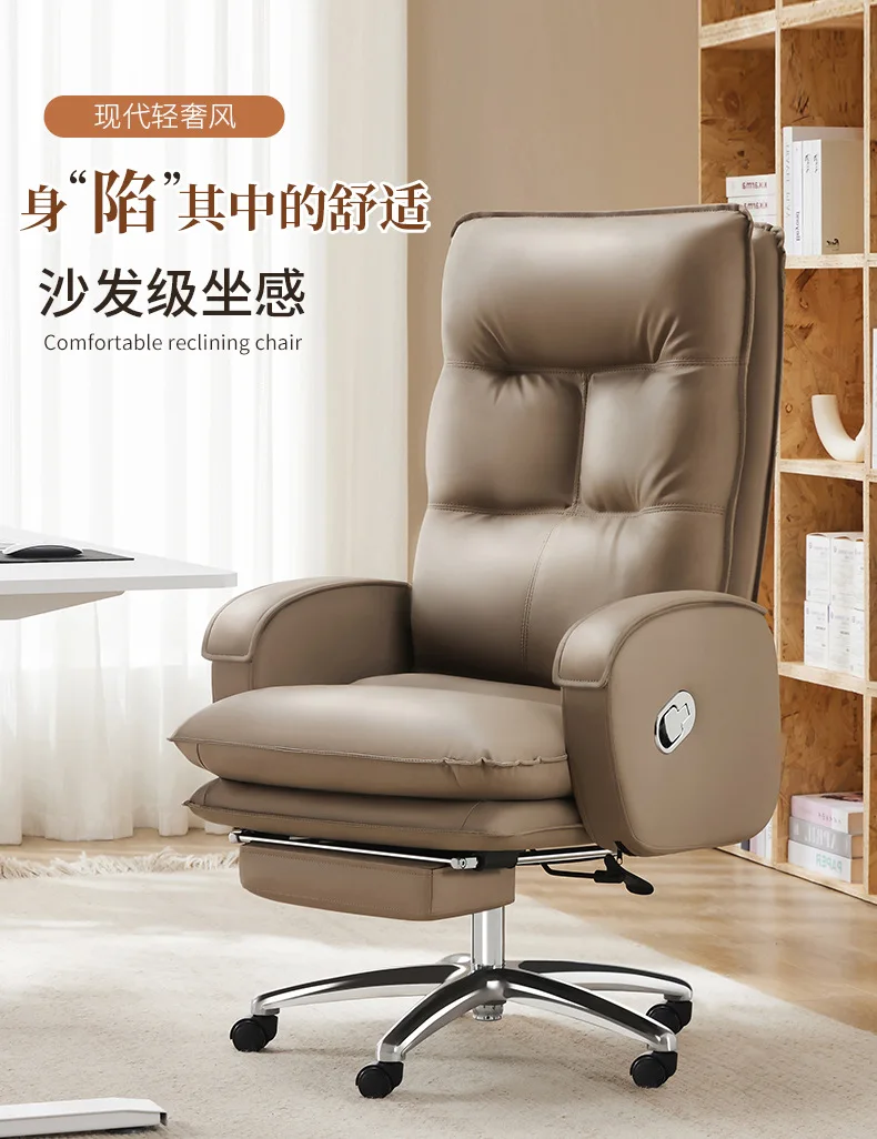 تدليك مستلق، مريح ومستقر، كرسي مكتب، كرسي كمبيوتر، كسول #2