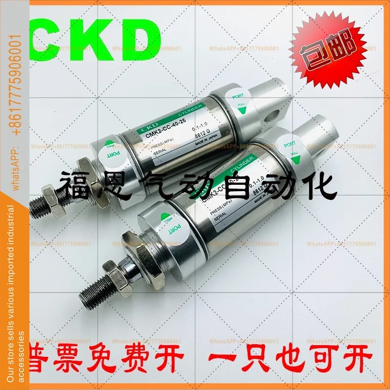 Ckd New Mini Cylind…