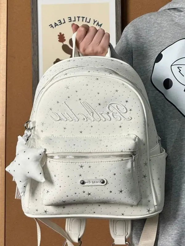 Korean Style Embroidered Star Double Shoulder Backpack Large Capacity Commuter Bag for Female College Students Class