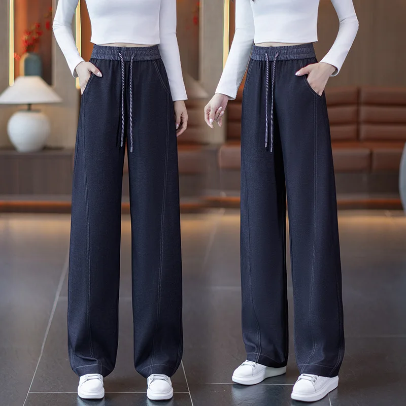 

Широкие джинсы для женщин, осенние новые свободные драпированные брюки-бананы с эластичной резинкой на талии, повседневные длинные брюки