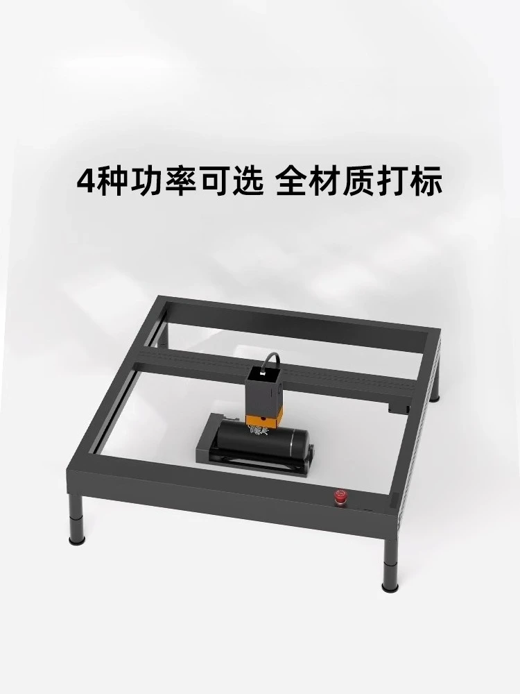 Daja D4 Engraving M… - image