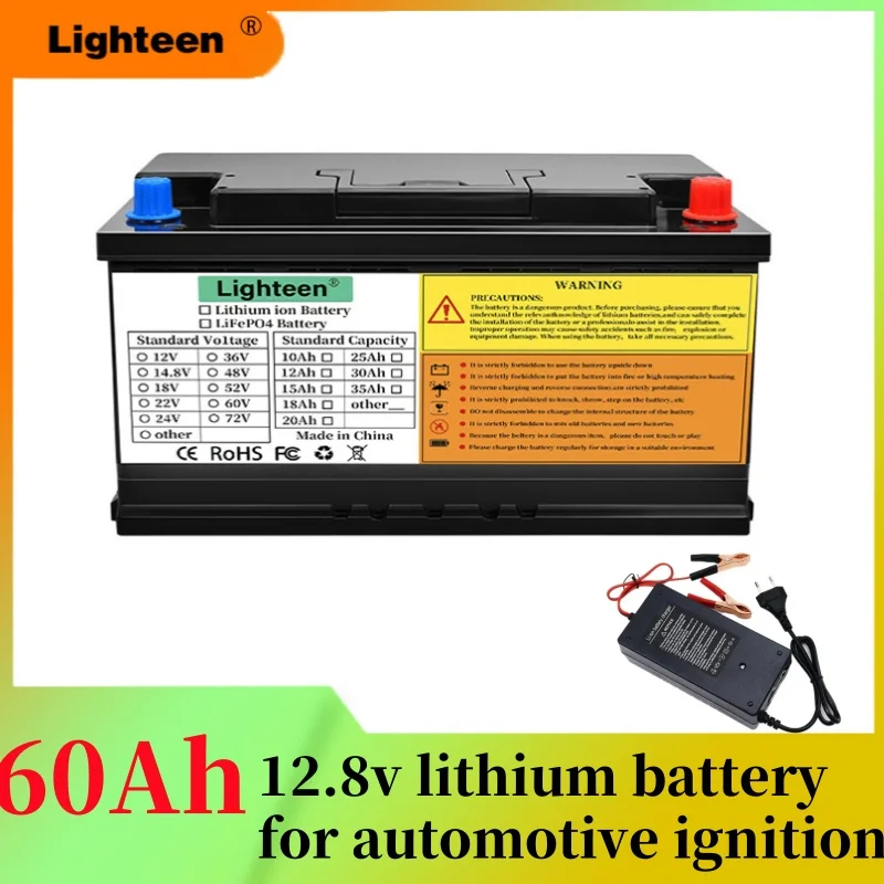 New 12.8V60Ah/80Ah car start battery RV large capacity lithium iron phosphate outdoor energy storage battery