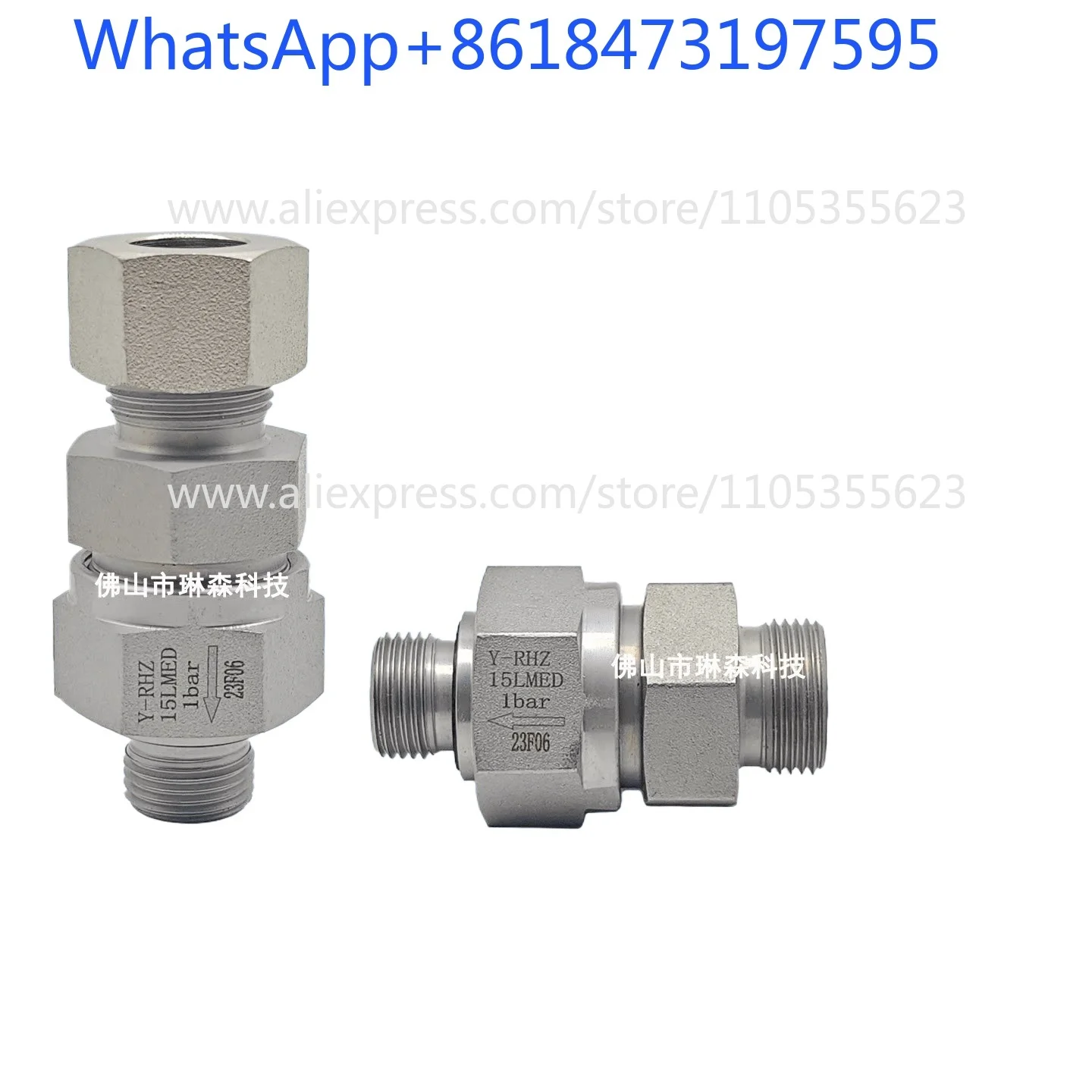 

1 pcs Ferrule Check Valve RHD/RHZ/RHV Carbon Steel Hydraulic Connector ED Sealed Check Valve