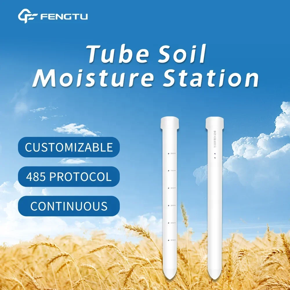 Smart Agriculture Tube Soil Moisture Station Meter Sensor RS485 Temperature Moisture Monitoring Underground