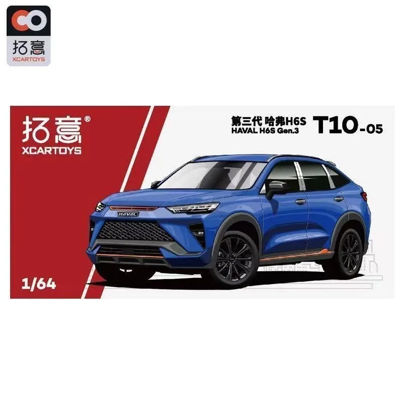 Xcartoys 1:64 Haval H6 Model Samochodu Ze Stopu Odlewany Ciśnieniowo Zabawka Pojazd Terenowy Kolekcja Ślizgowa Prezent dla Chłopców
