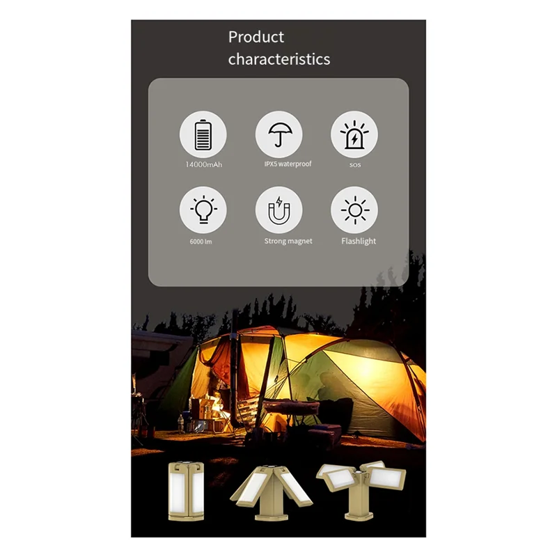 B06C-فانوس تخييم قابل للطي قابل لإعادة الشحن، مصباح LED بقدرة 14000 مللي أمبير في الساعة للخيمة الخارجية، مقاوم للماء IPX5، أضواء تخييم 6000LM