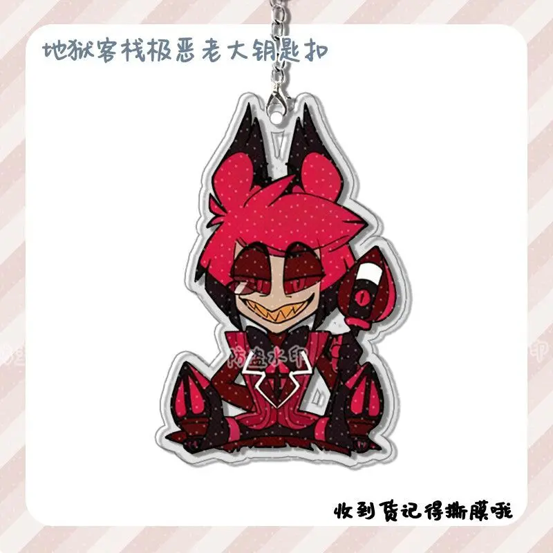 10 قطع أنيمي هازبين فندق Alastor لطيف الاكريليك سيارة المفاتيح الاكسسوارات حقيبة سحر ظهره قلادة كيرينغ هدية عيد ميلاد #6