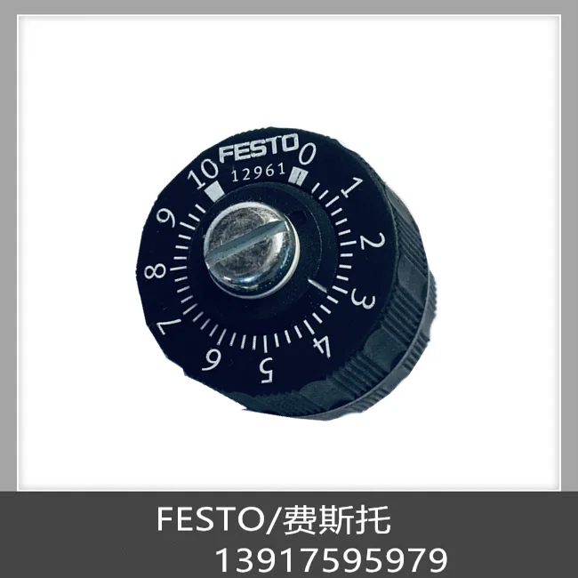 FESTO Festo Precision Throttle GRP-160-PK-4 12961 Spot