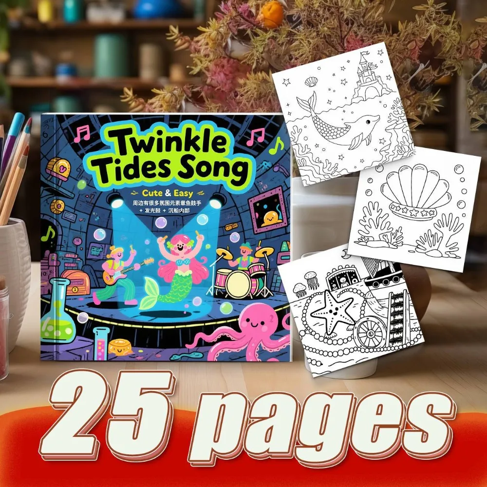 Ocean Mermaid Creative Coloring Book Art Practice Campus Handicraft Colorful Ocean Elements High Quality Smooth Paper