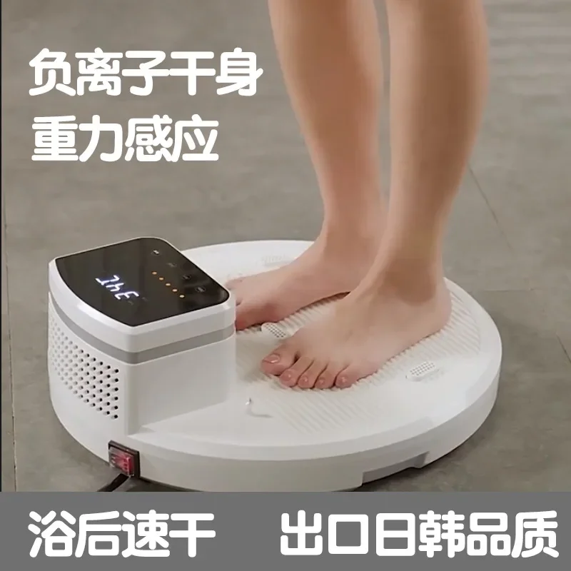 110 فولت/220 فولت مجفف الجسم المحمول الذكية الباردة الهواء الساخن الحمام مزيل الرطوبة التجفيف السريع BBL #3