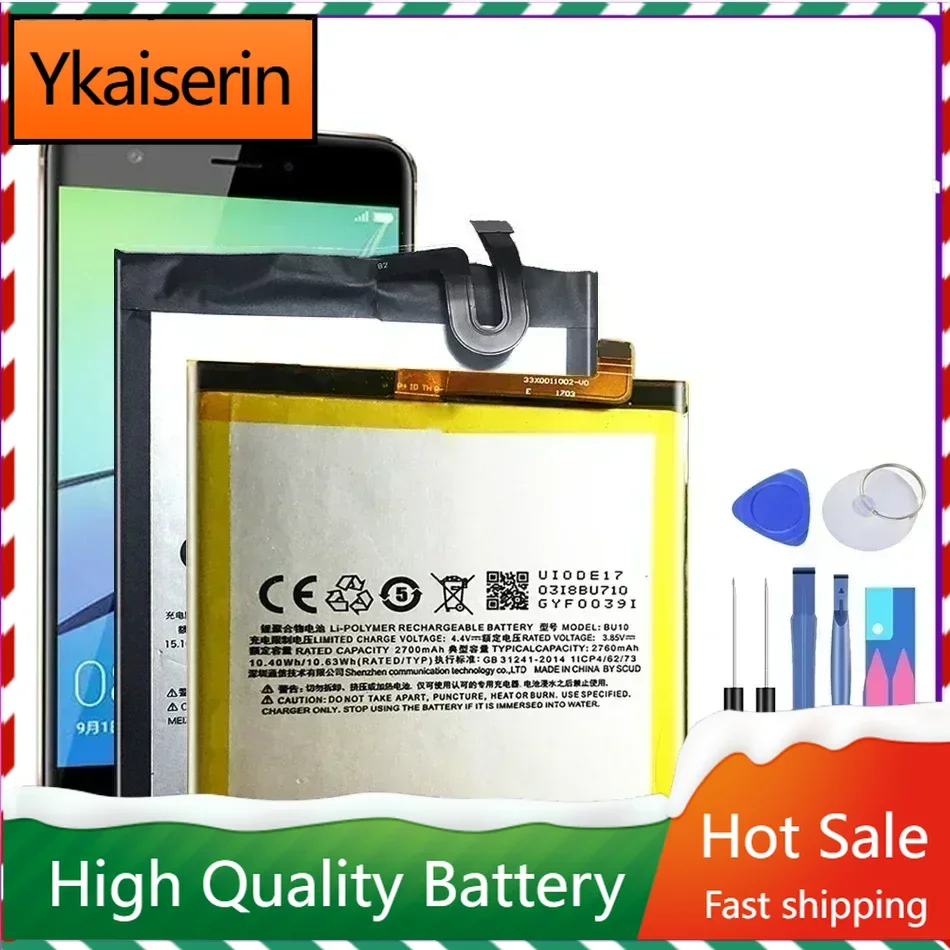 Battery for Meizu Meizy Mei zu Meilan U10 U20 M15 M1 M2 M3 M3S M5 M5S M5C M6 (Note Mini Max) Batery, BU10 BU20 BU 10 20