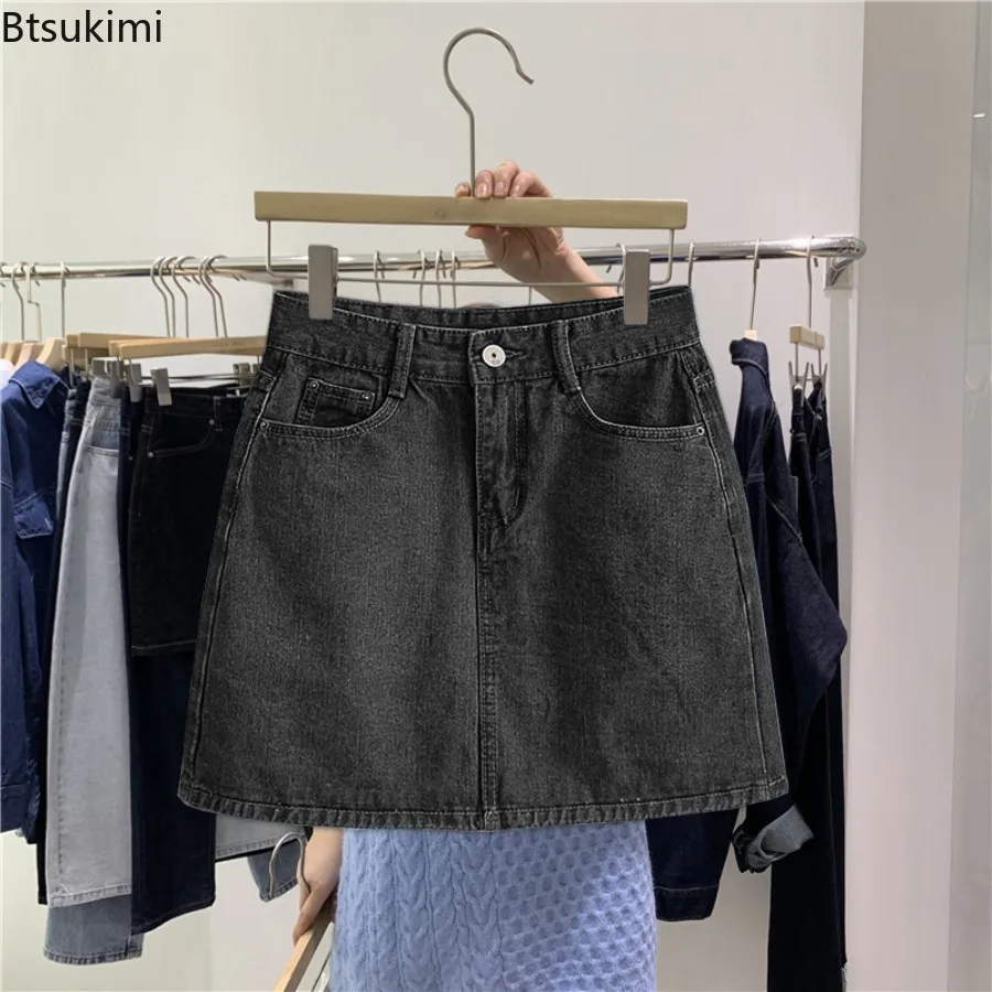 2026 Summer New Denim Short Skirt for Women Fashion High Wiast Sexy Tight Bag Hip Skirts Female Slim Fit Y2K  Short Jeans Skirts view 6