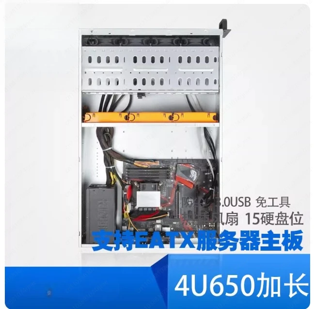 4U Chassis Server L…