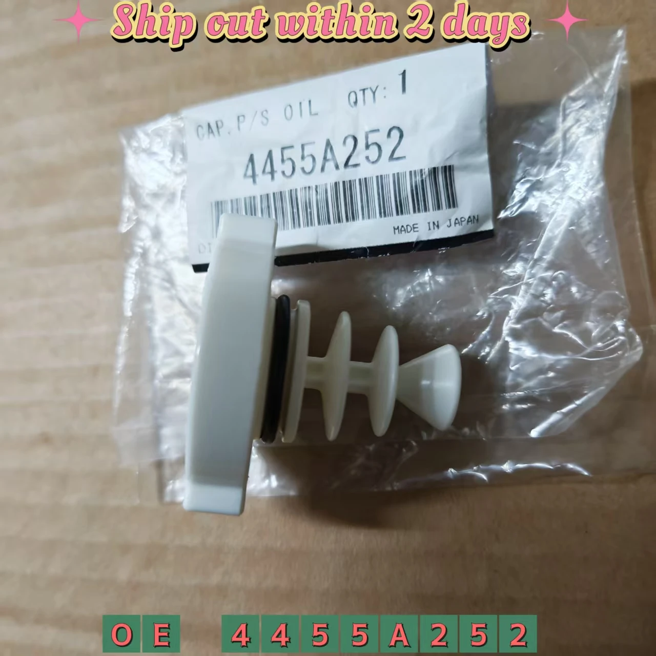 

Крышка бачка бачка гидроусилителя рулевого управления для Mitsubishi Montero Pajero V93V95 V97 V83 V85 V87 4455A252