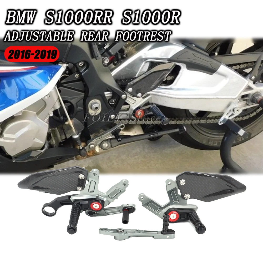 

Motorcycle Adjustable Rear Footrest Set Folding Footrest Set for BMW S1000RR S1000R S1000 RR R