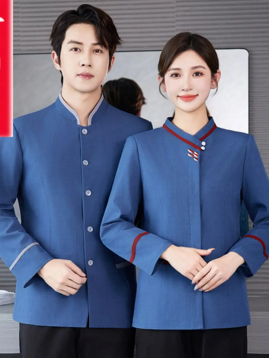 

Комплект спецодежды для уборки с длинными рукавами для персонала отелей, KTV, уборщиц, осенне-зимняя рабочая одежда, защита от загрязнений и пятен