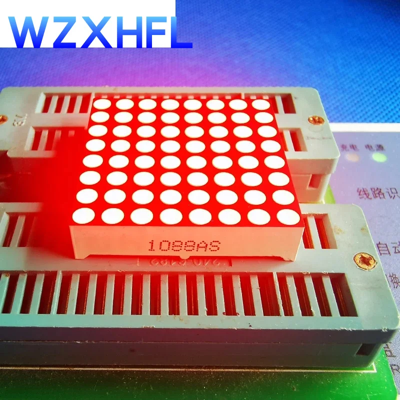 10Pcs 3MM 8*8 common negative red light reticular model 1088AS 1088BS network MAX7219 dedicated matrix common cathode / anode