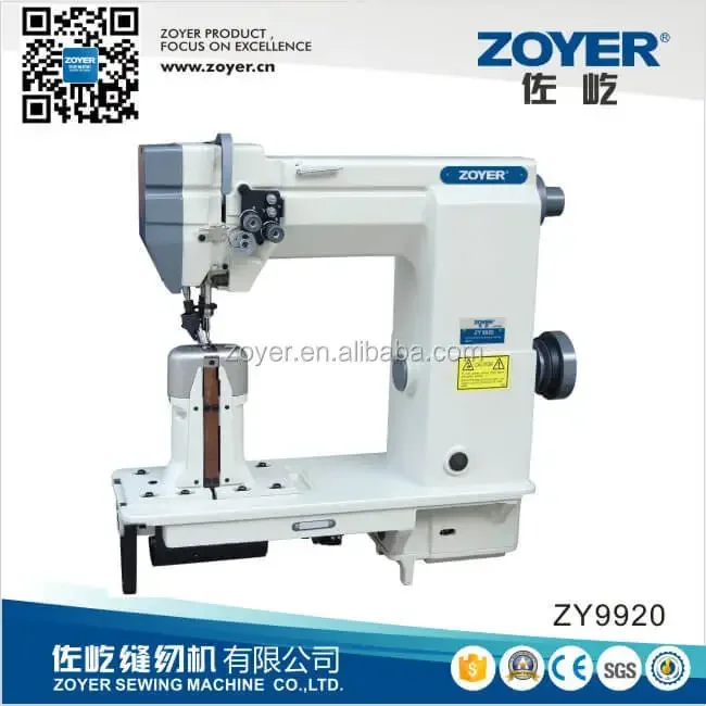 ZY9920 Double Needle Post Bed Lockstitch Industrial Sewing Machinery Head