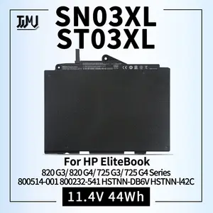 本SN03XL hp elitebook 820 G3 725 G3 SN03バッテリー800514-001N HSTNN-UB6T -  AliExpress