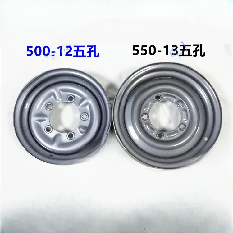 Motorcycle steel rim, three wheels, front and rear wheels, five holes weighted original.