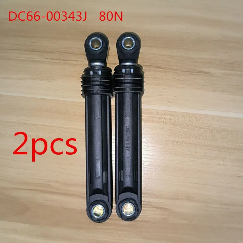 Suitable for Samsung washing machine brand new shock absorber DC66-00343J 80N shock absorber accessories