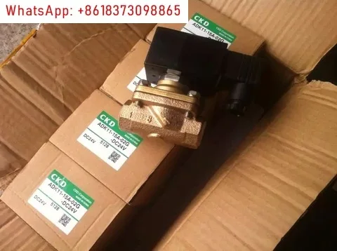 

CKD pilot 2-way solenoid valve ADK11-15A-02G-AC220V