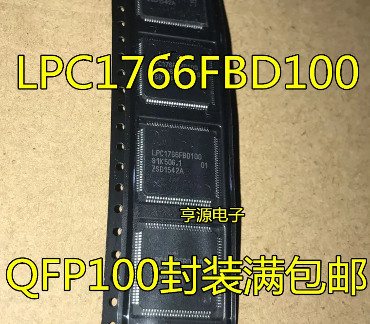 1-5PCS LPC1766FBD100 LPC1766 MST720A-T-LF MST720A R5F566TEBDFP R5F566 LFEC1E-3100C LFEC1E