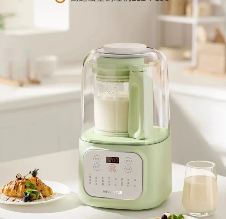 New Wall Breaking Machine Household Soybean Milk Machine Full-automatic Multi-function Cooking Machine Juicers