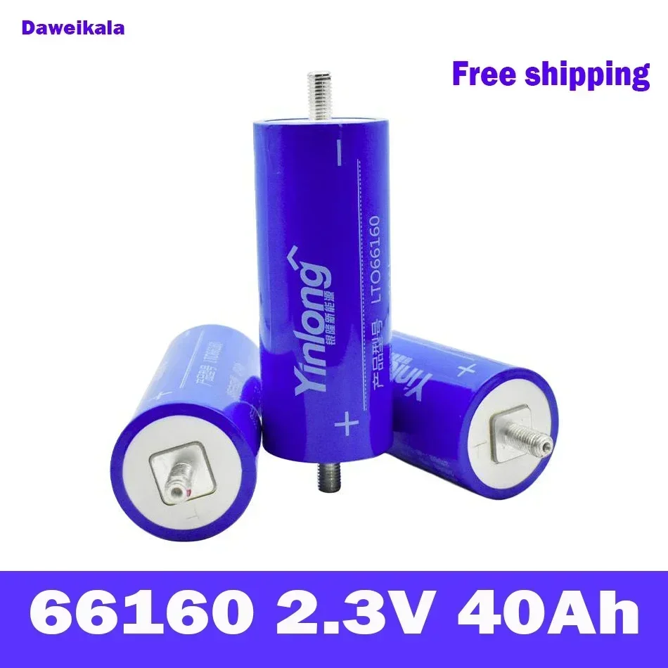 Yinlong 2,3 v 40ah zylindrischer Tief zyklus lto Batterie zellen wiederauf ladbare Batteriewia Photovoltaik Power ev Golf wagen