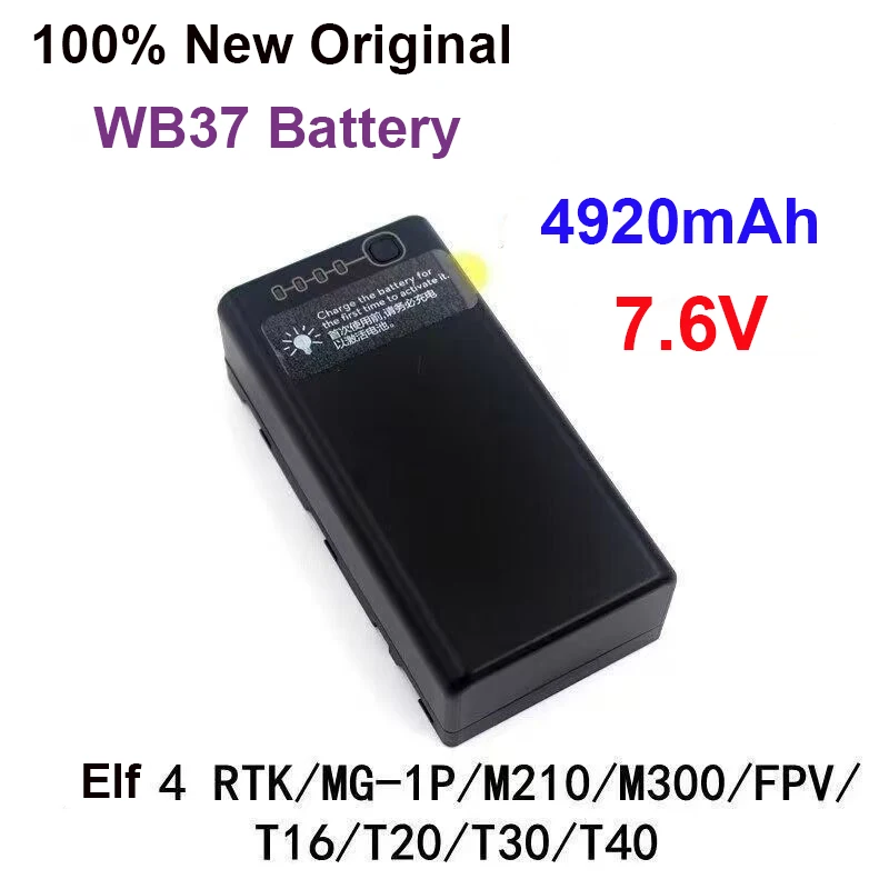 ️100% Original battery for DJI Phantom 4 RTK MG-1P M210 M600 FPV T16 T20 T25P T30 T40 T50 T60 T70 T100 Remote Control Battery