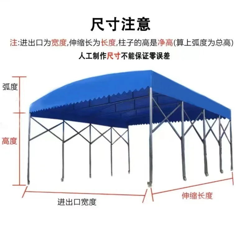 Large movable tent with wheel outdoor retractable rain canopy warehouse canopy stall parking awning supply