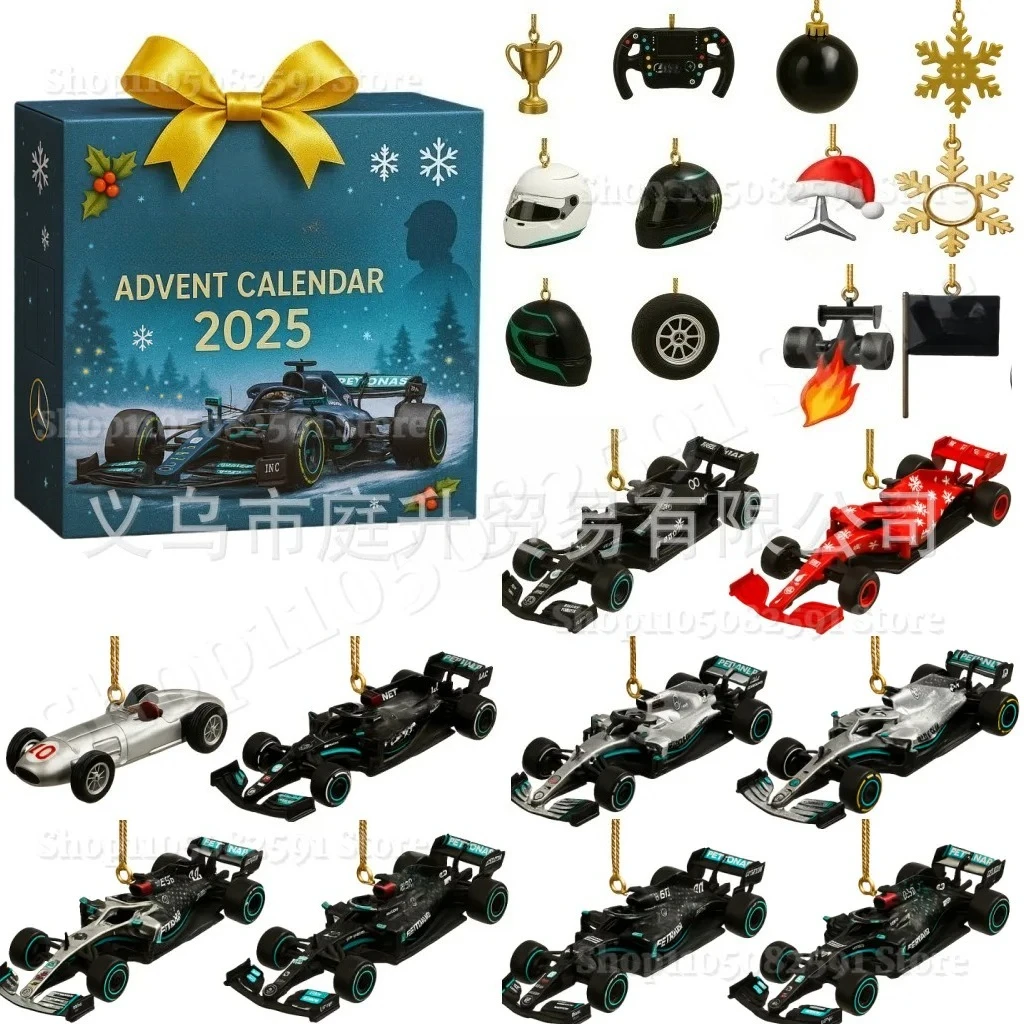 Thumbnail 4 - #39 Ranked Advent Calendars Picks in 2026