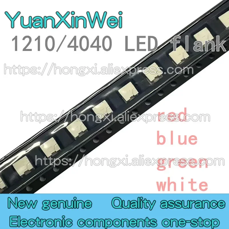 Luz de fondo LED de control central para coche, lámpara de 4040 lados, roja, amarilla, azul, verde, blanca, 940NM, 1210, 4x4MM