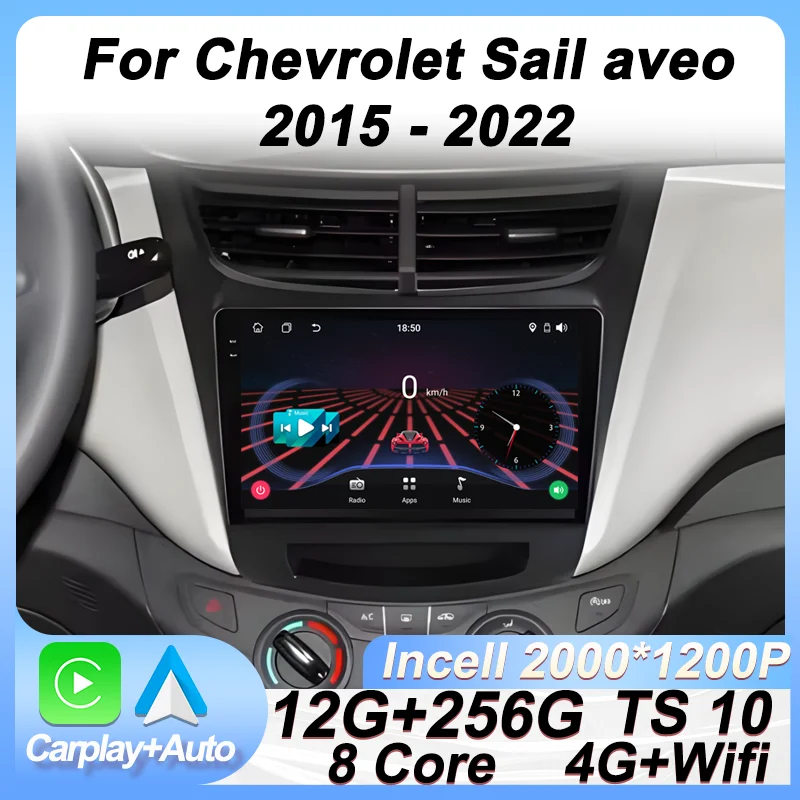 

Car Radio Multimedia Player For Chevrolet Sail Aveo 2015 2016 2017 2018 2019 2020 2022 Android 14 Touch Screen GPS Carplay BT