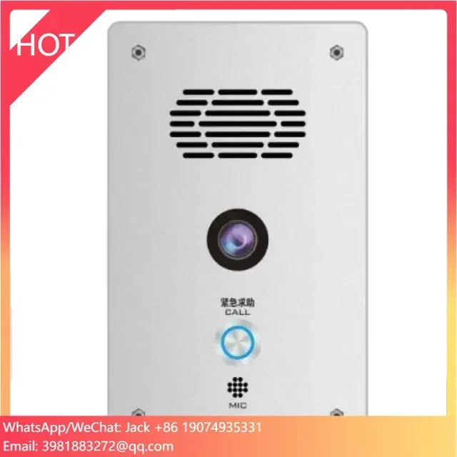 

IP Video Intercom System