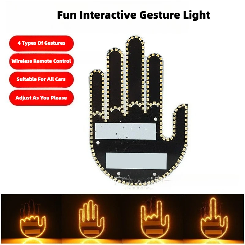

Car ambient light, gesture finger light, car multi-function warning , anti-rear-end light, interactive palm light