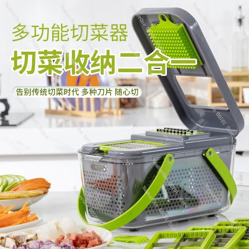 Home Multi-functional Vegetable Chopper, 22-piece Set, Storm Chopper and Storage Box, Multi-purpose Kitchen Vegetable Slicer