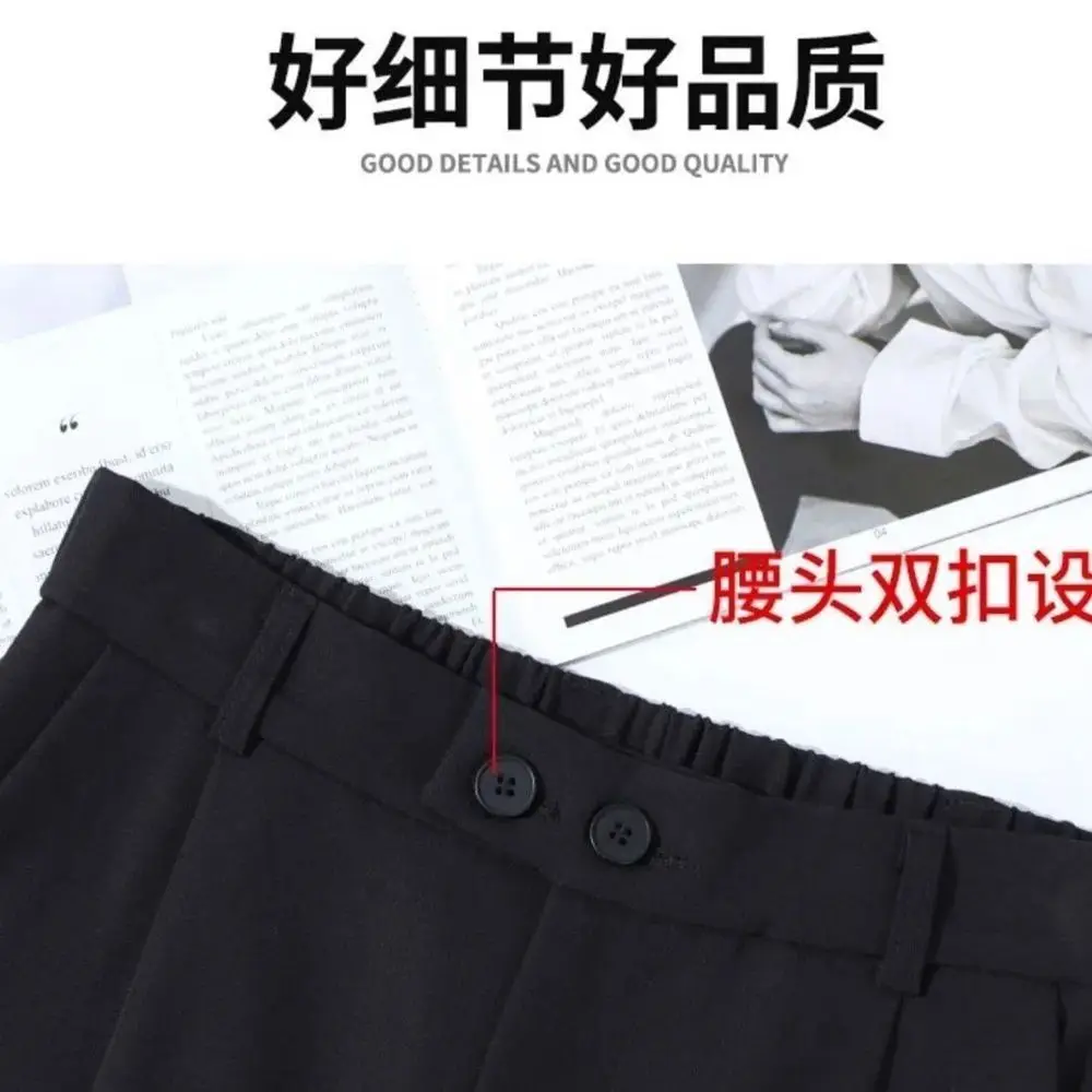 Khaki Black Straight Pants for Women High Waist Loose Casual Long Pants Office Lady All Match Full Length Trousers Clothing