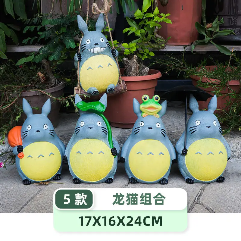 Large Garden Statue Cartoon Anime Totoroed Sculpture Creative Kawaii Miyazakis Hayaos Totoros Resin Figurines Garden Home Decor