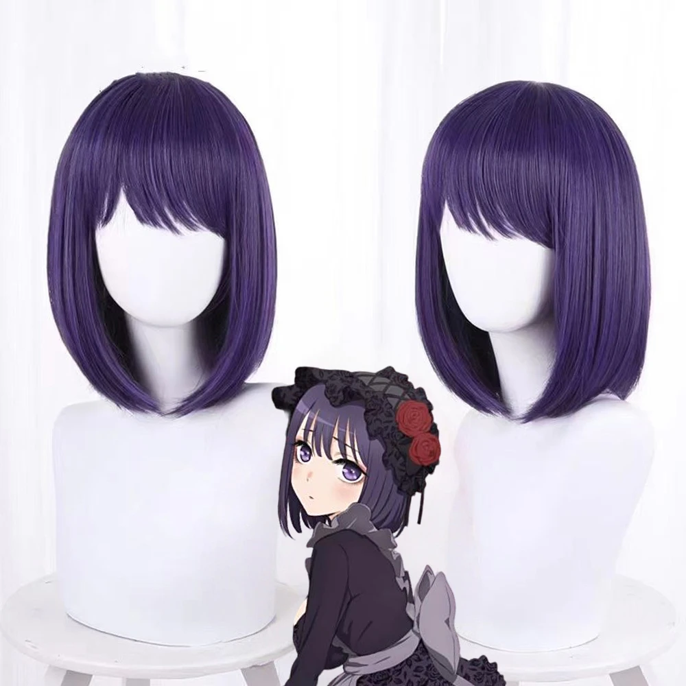 Anime My Dress Up Darling Kitagawa Marin Cosplay Pruik Vrouwen Lolita Meid Paars Haar Hittebestendige Synthetische Pruik Halloween Prop