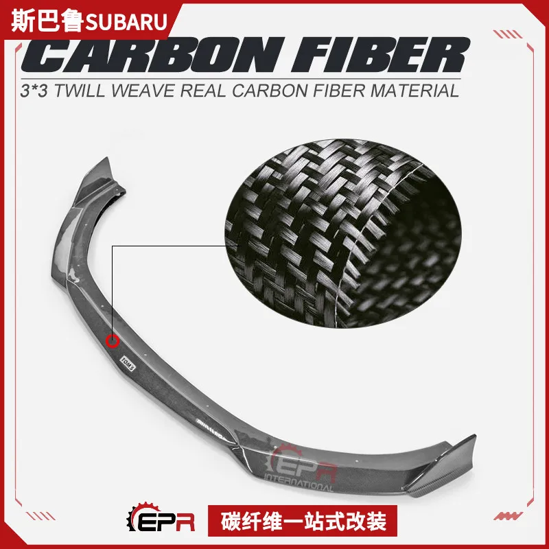 

Subaru new BRZ ZD8 carbon fiber modified parts TOMS model, small front lip surround, head lip front and lower shovel