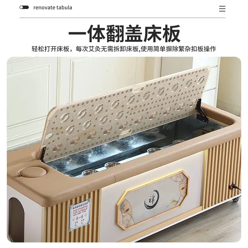 

Кушетка для моксотерапии yj7, бездымная, для всего тела, специальная кушетка для салонов красоты, для домашнего использования, с функцией паровой терапии