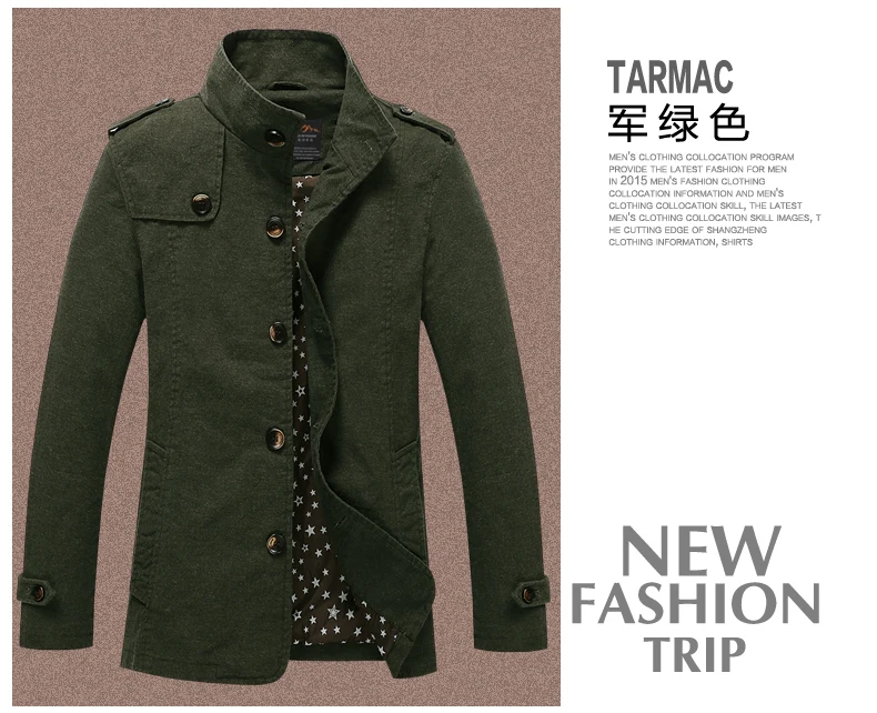 

Free shipping New Military Workwear Jacket For Men Long Trench Coat Business Casual Stand Collar Windbreaker Autumn Fashion