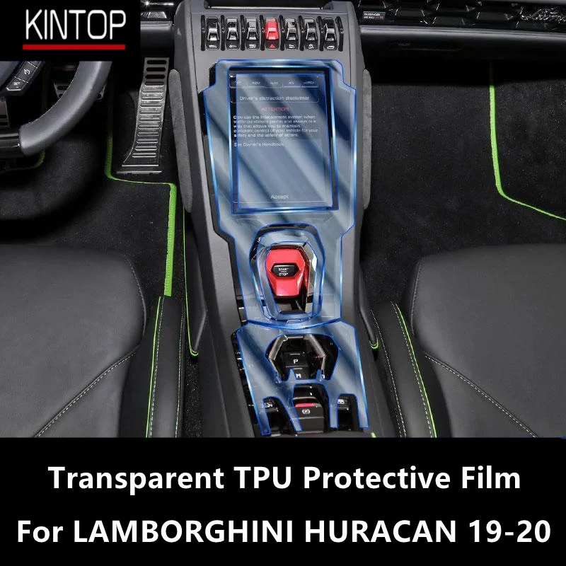 For LAMBORGHINI HURACAN 19-20 Car Interior Center Console Transparent TPU Protective Film Anti-scratch Repair Film Accessories