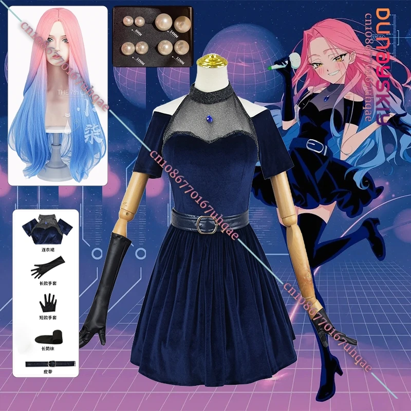 Mizi vestido púrpura disfraces Cosplay Anime Alien escenario juego de rol rosa degradado azul peluca conjunto de pelo para fiesta de Anime 2025 Cos