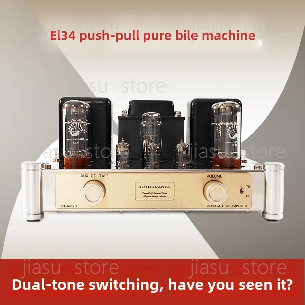 

High Power EL34 Vacuum Tube Amp REISONG MT34 Push-Pull Pure Power Hi-Fi Audio Amplifier