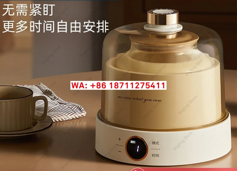 Glass yogurt machine intelligent constant temperature fully automatic homemade fermentation machine